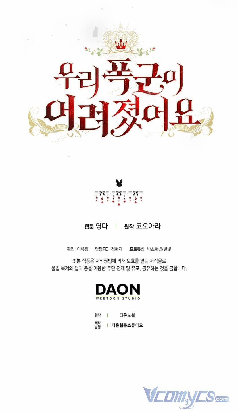 Vị Bạo Chúa Của Tôi Sao Lại Hóa Trẻ Rồi 7 trang 74