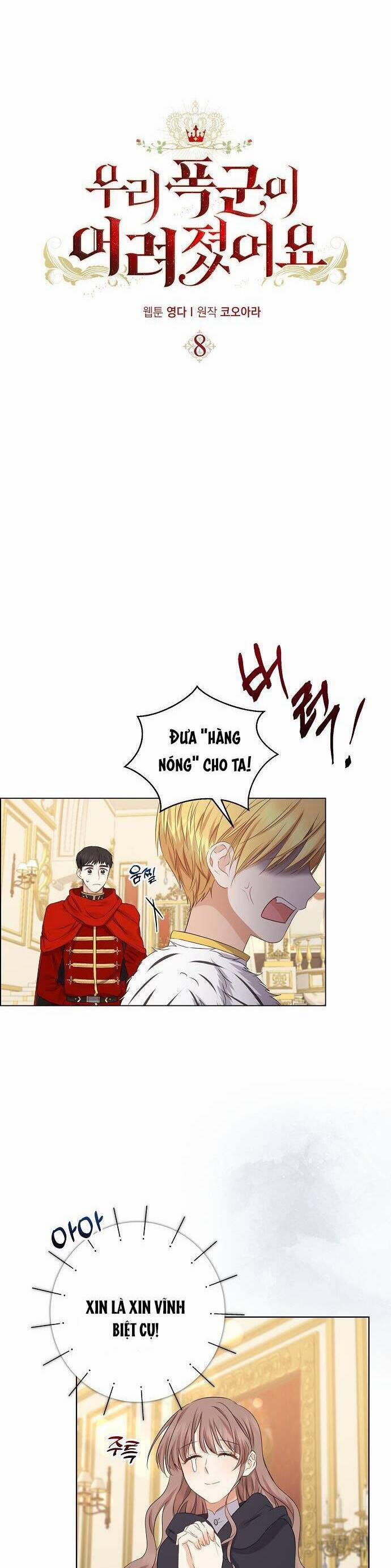Vị Bạo Chúa Của Tôi Sao Lại Hóa Trẻ Rồi 8 trang 7