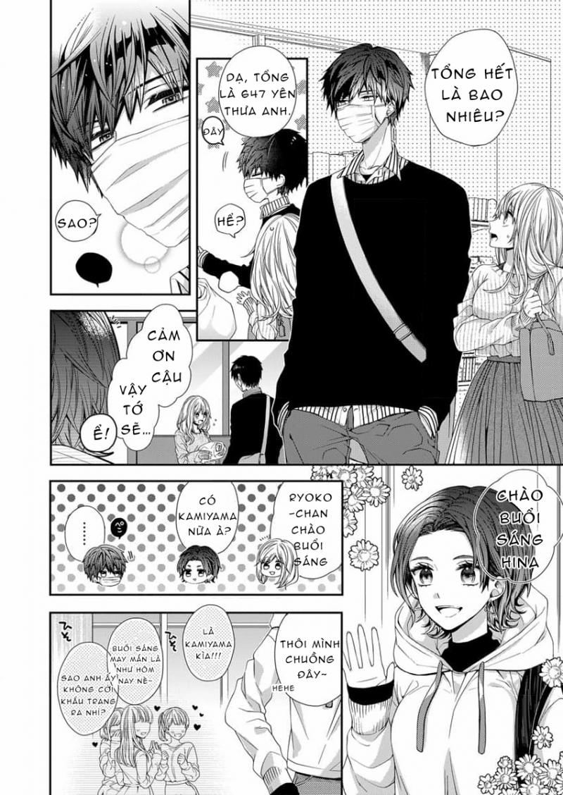 Vì Cậu Tớ Mới Phải Mang Khẩu Trang Đấy, Chịu Trách Nhiệm Đi 1 trang 3