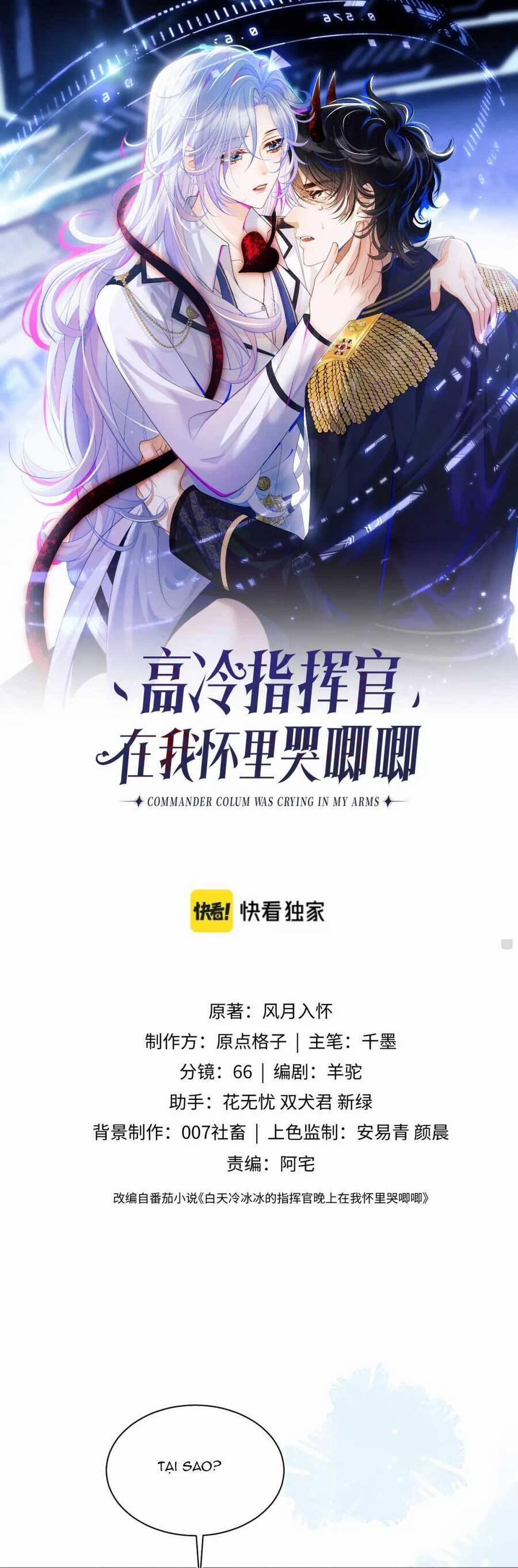 Vị Chỉ Huy Lạnh Lùng Đang Khóc Trong Vòng Tay Tôi 24 trang 1