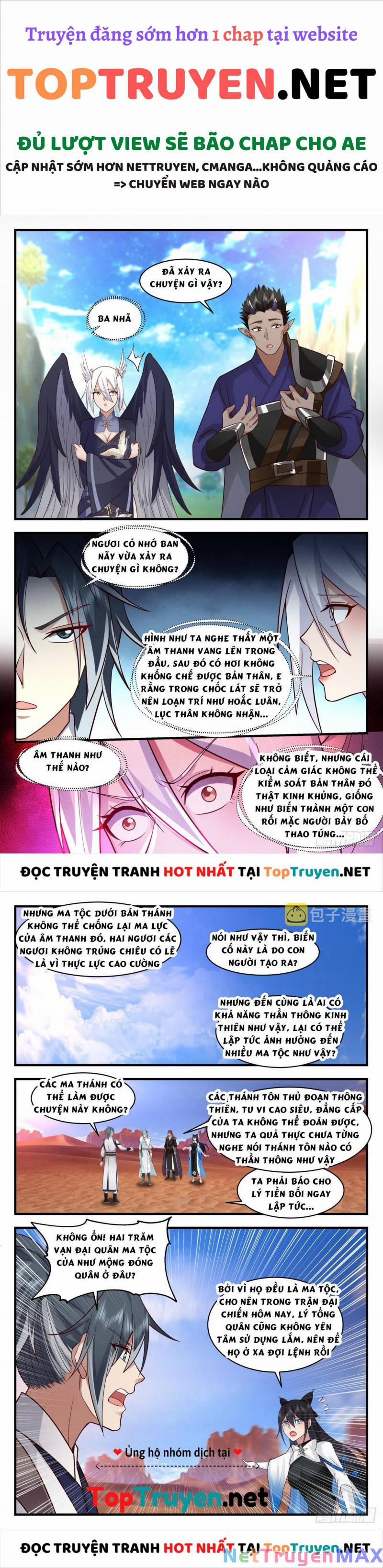 Vì Để Hủy Bỏ Hôn Ước Tôi Đã Giả Vờ Mất Trí 699 trang 4