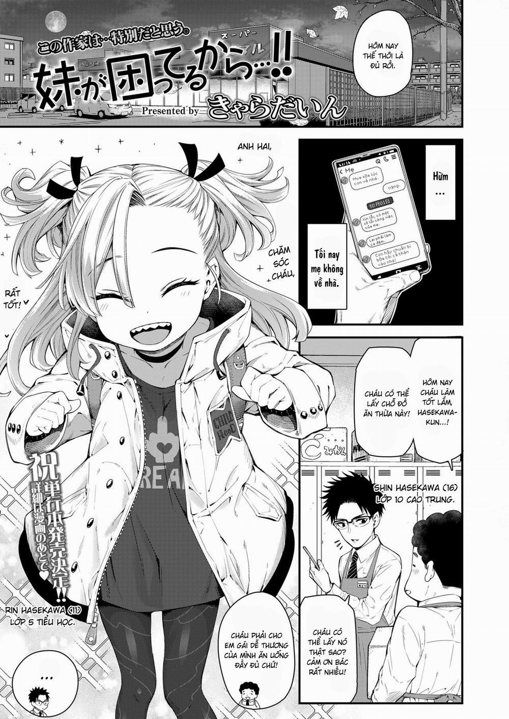 Vì em gái của tôi đang gặp rắc rối..!! Oneshot trang 2