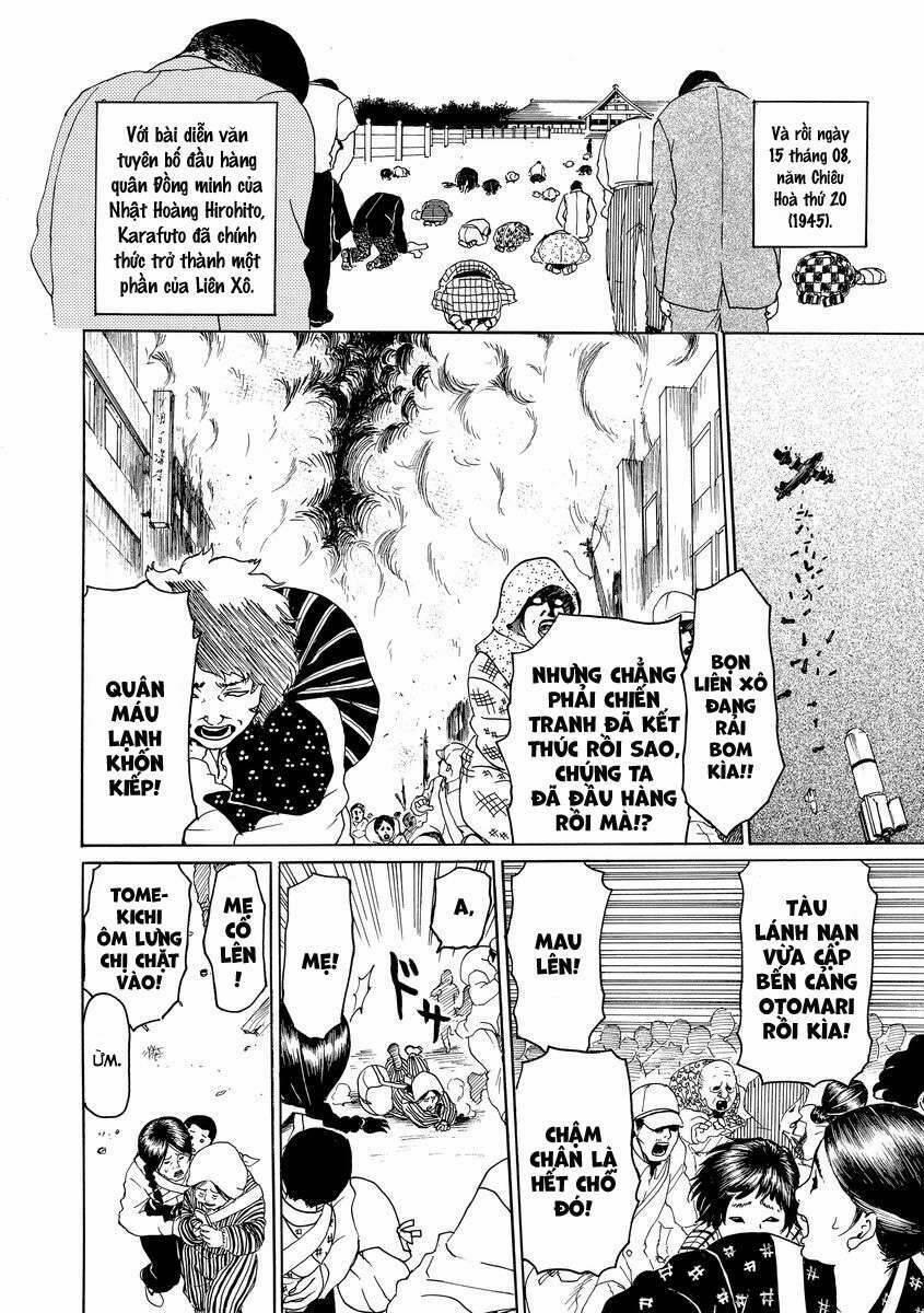 Vì Hận Tái Sinh ~Người Phụ Nữ Vì Phục Thù Mà Từ Bỏ Gương Mặt Của Mình~ 1 trang 15