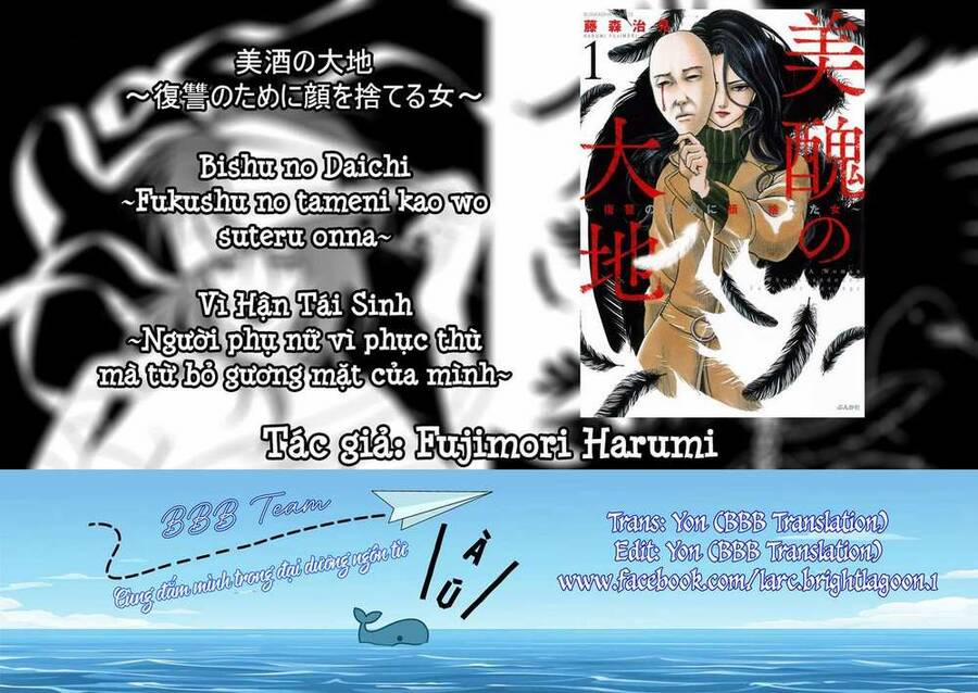 Vì Hận Tái Sinh ~Người Phụ Nữ Vì Phục Thù Mà Từ Bỏ Gương Mặt Của Mình~ 1 trang 48