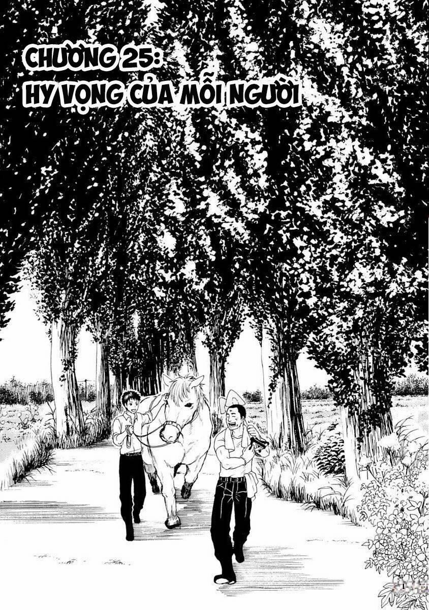 Vì Hận Tái Sinh ~Người Phụ Nữ Vì Phục Thù Mà Từ Bỏ Gương Mặt Của Mình~ 25 trang 3