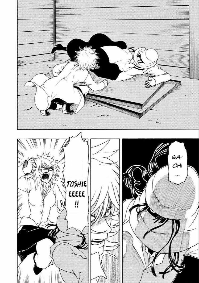 Vì Hận Tái Sinh ~Người Phụ Nữ Vì Phục Thù Mà Từ Bỏ Gương Mặt Của Mình~ 31 trang 14