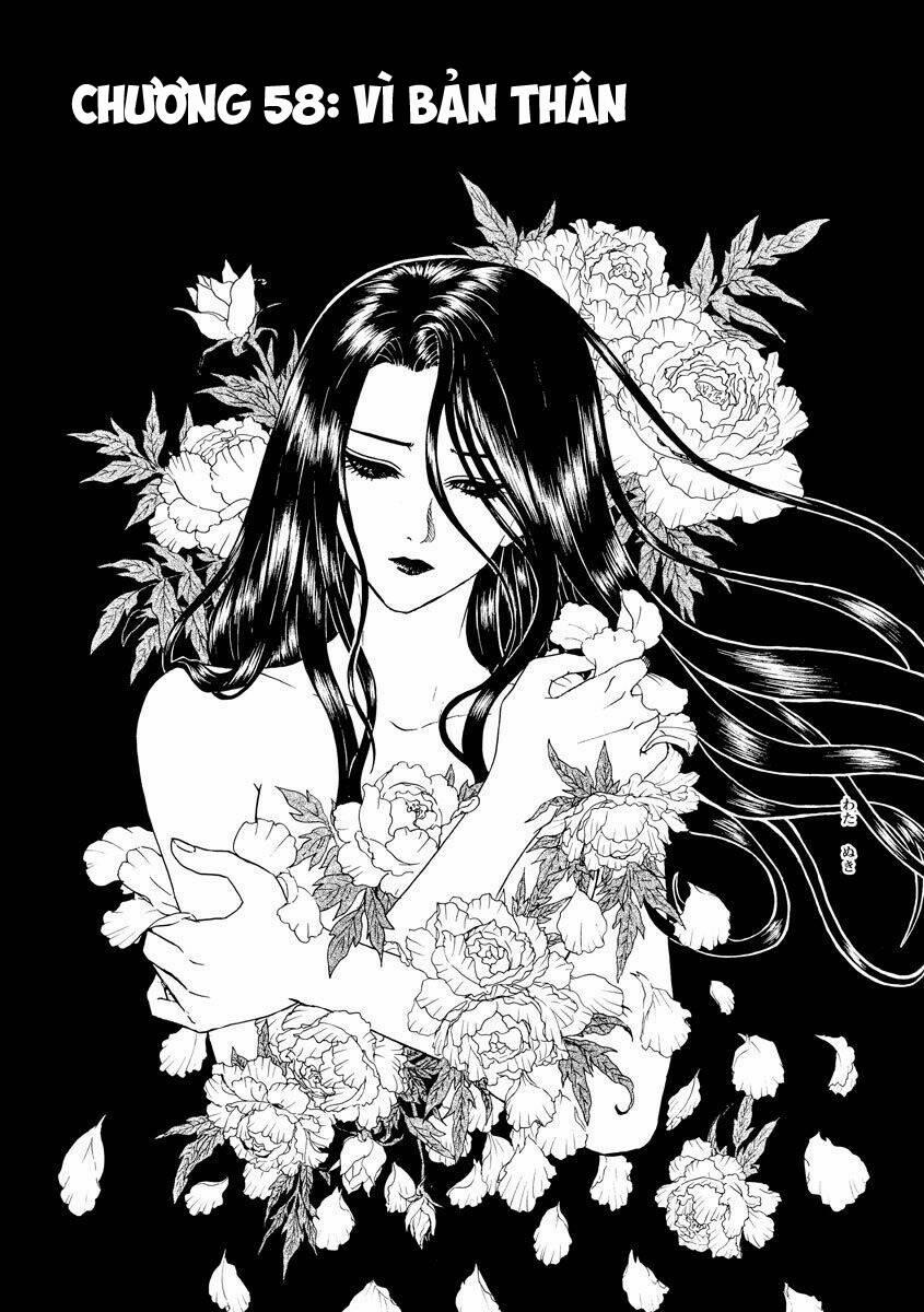 Vì Hận Tái Sinh ~Người Phụ Nữ Vì Phục Thù Mà Từ Bỏ Gương Mặt Của Mình~ 58 trang 2