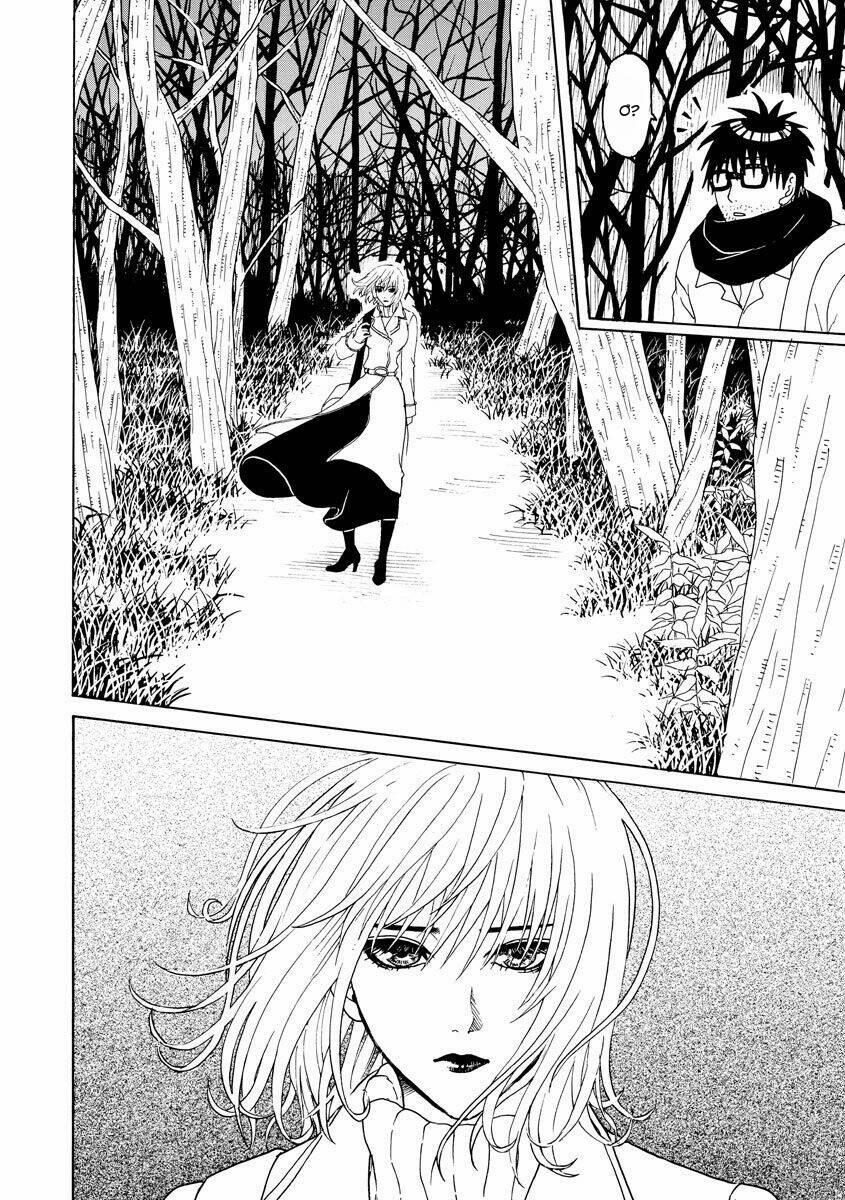 Vì Hận Tái Sinh ~Người Phụ Nữ Vì Phục Thù Mà Từ Bỏ Gương Mặt Của Mình~ 58 trang 5