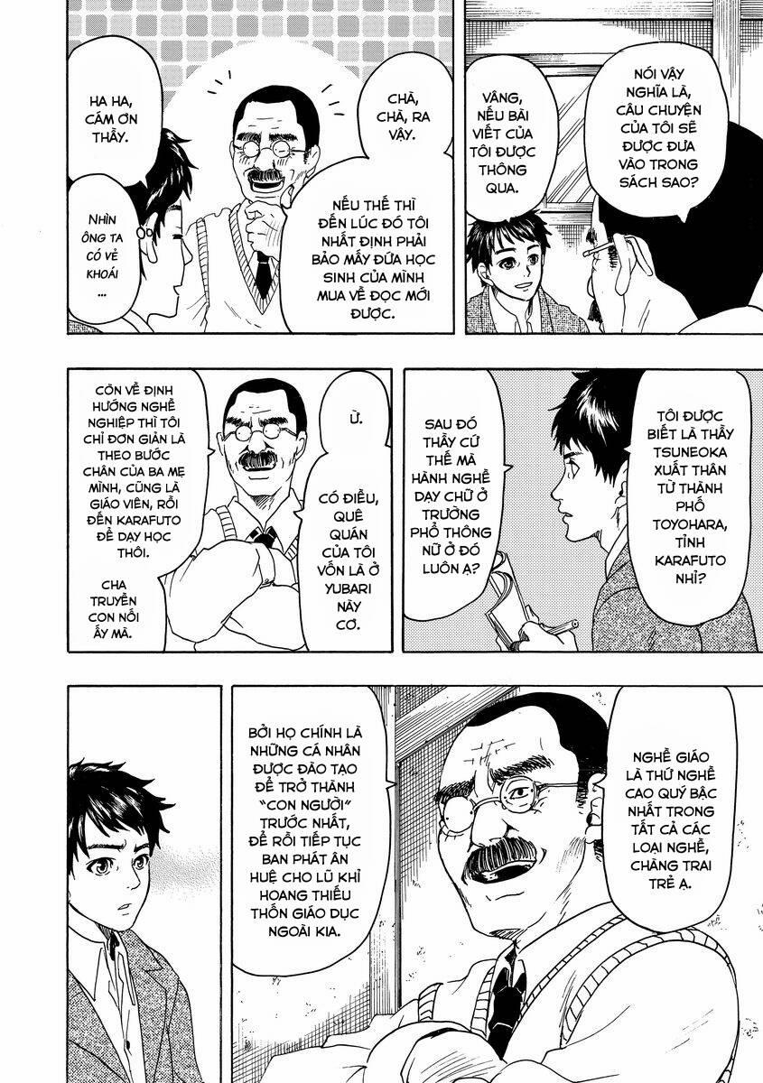 Vì Hận Tái Sinh ~Người Phụ Nữ Vì Phục Thù Mà Từ Bỏ Gương Mặt Của Mình~ 6 trang 11