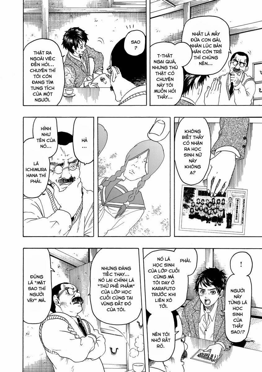 Vì Hận Tái Sinh ~Người Phụ Nữ Vì Phục Thù Mà Từ Bỏ Gương Mặt Của Mình~ 6 trang 13