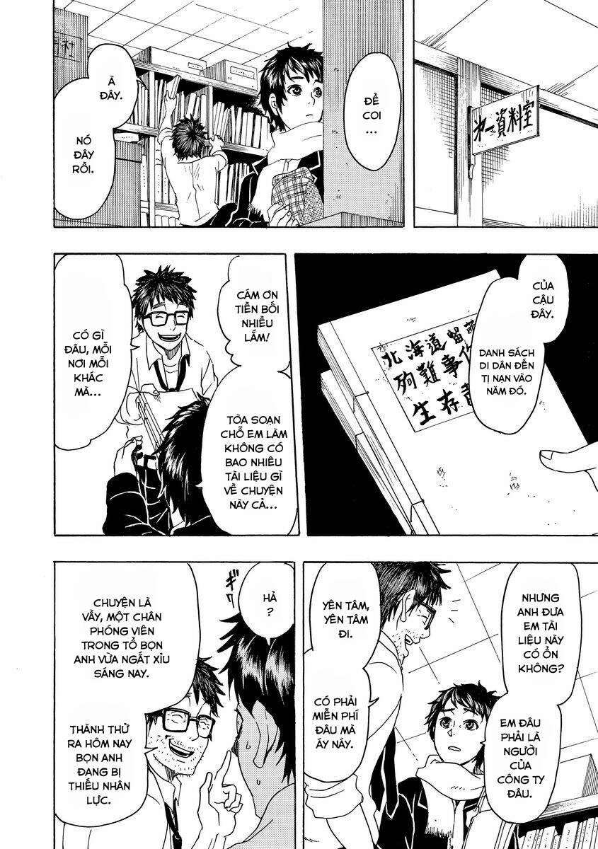 Vì Hận Tái Sinh ~Người Phụ Nữ Vì Phục Thù Mà Từ Bỏ Gương Mặt Của Mình~ 6 trang 5