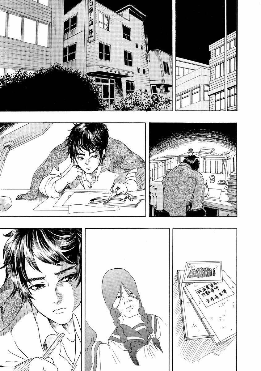 Vì Hận Tái Sinh ~Người Phụ Nữ Vì Phục Thù Mà Từ Bỏ Gương Mặt Của Mình~ 6 trang 8