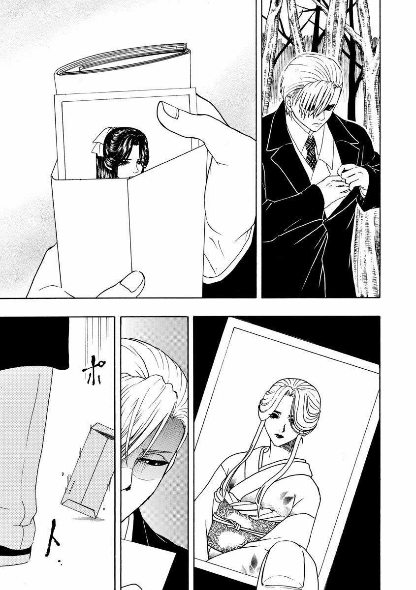 Vì Hận Tái Sinh ~Người Phụ Nữ Vì Phục Thù Mà Từ Bỏ Gương Mặt Của Mình~ 60 trang 32