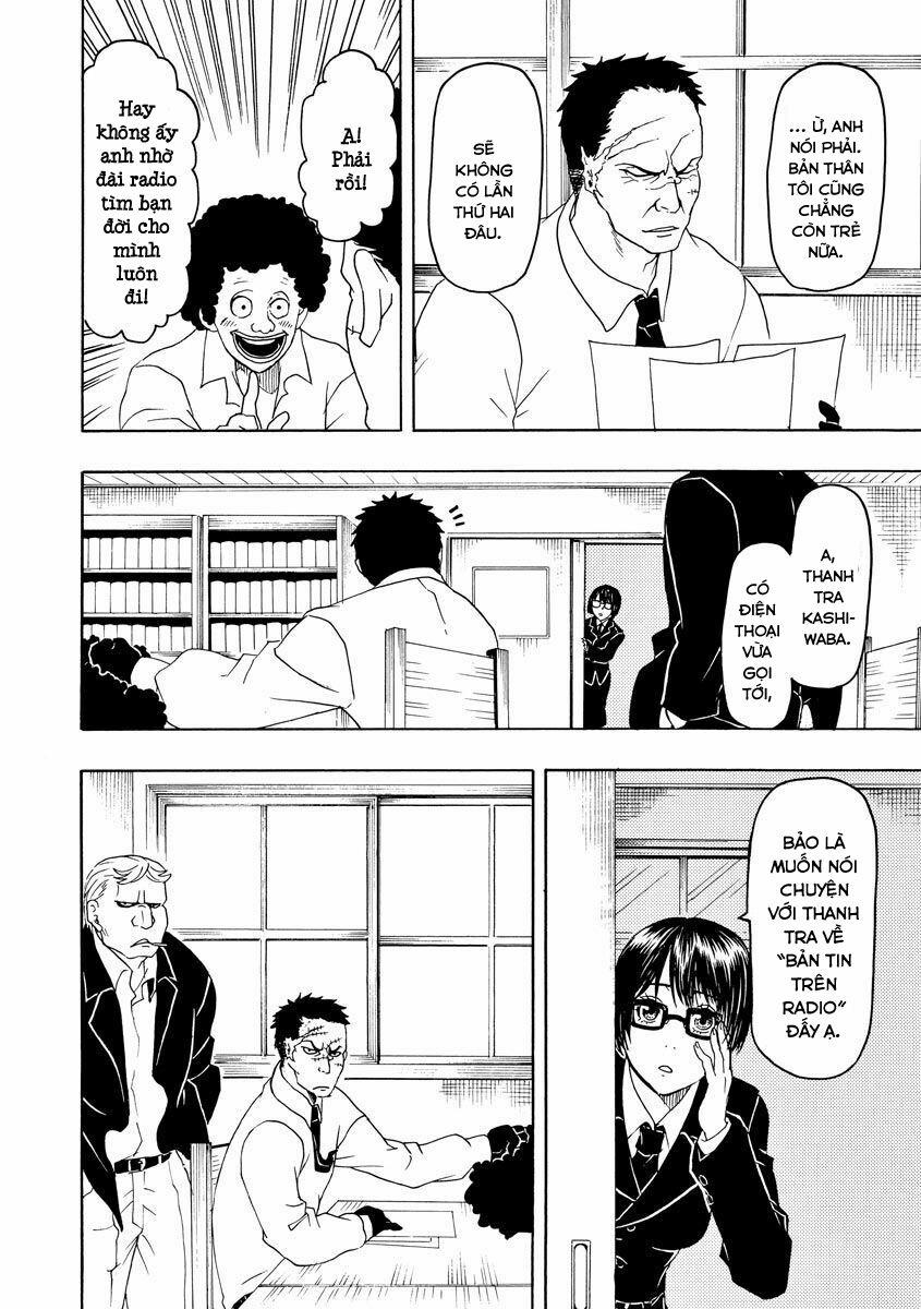 Vì Hận Tái Sinh ~Người Phụ Nữ Vì Phục Thù Mà Từ Bỏ Gương Mặt Của Mình~ 62 trang 5