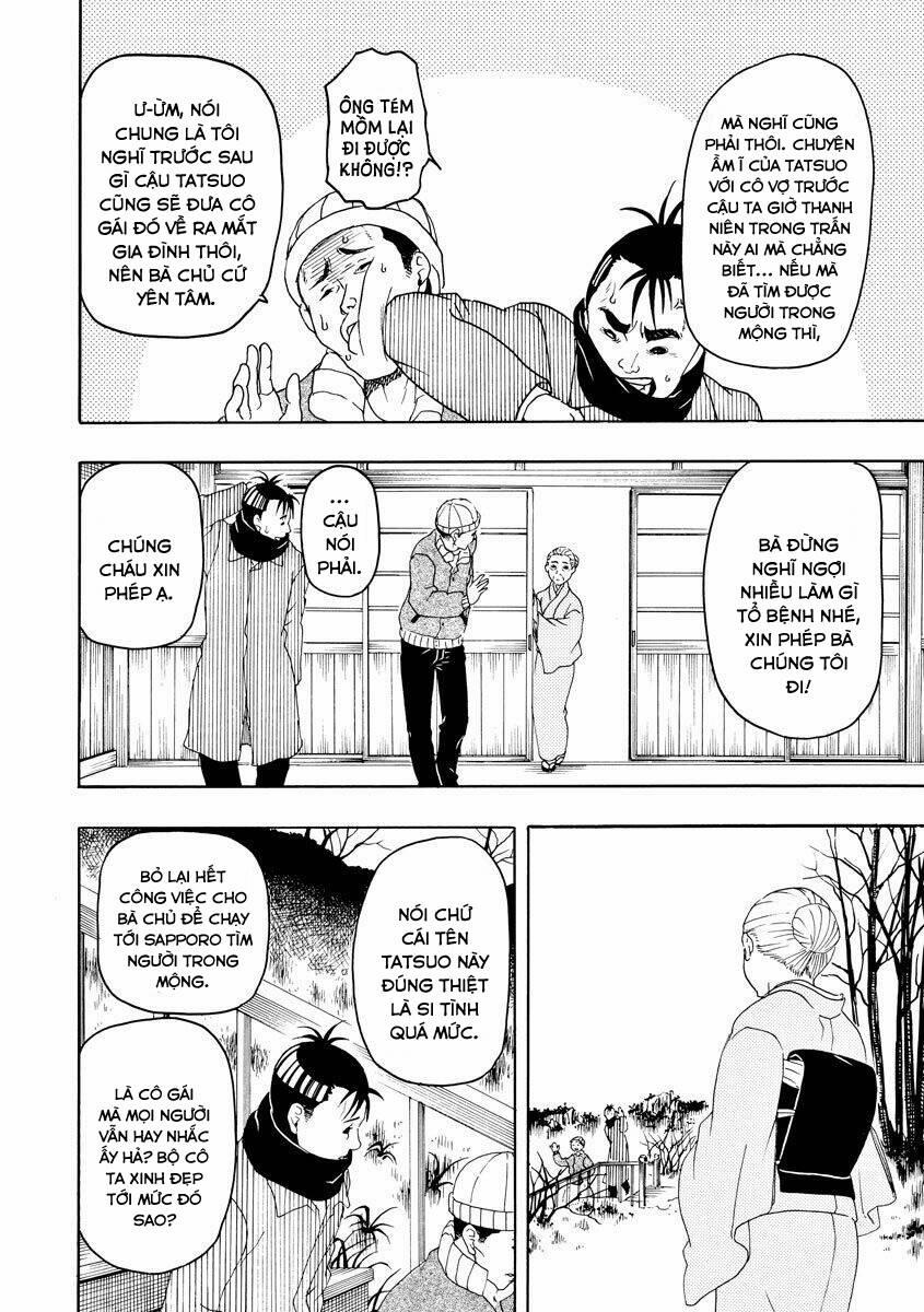 Vì Hận Tái Sinh ~Người Phụ Nữ Vì Phục Thù Mà Từ Bỏ Gương Mặt Của Mình~ 66 trang 5