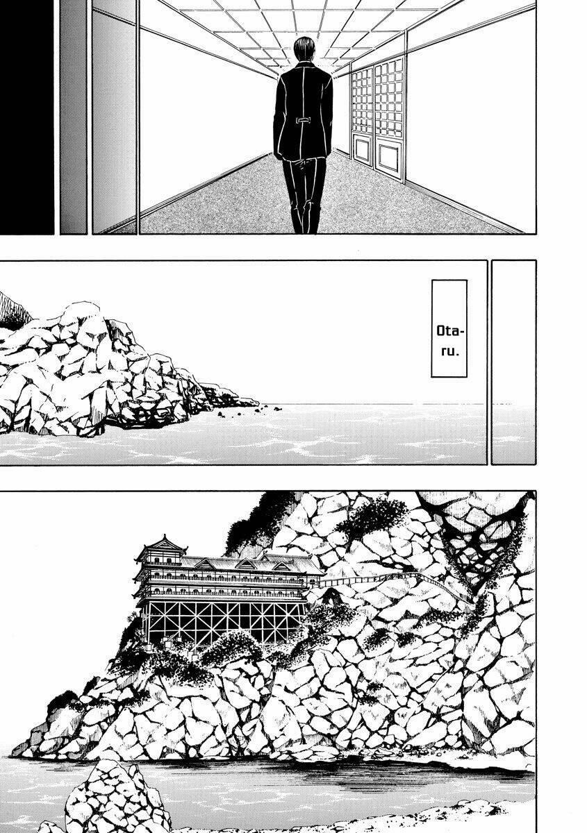 Vì Hận Tái Sinh ~Người Phụ Nữ Vì Phục Thù Mà Từ Bỏ Gương Mặt Của Mình~ 67 trang 12