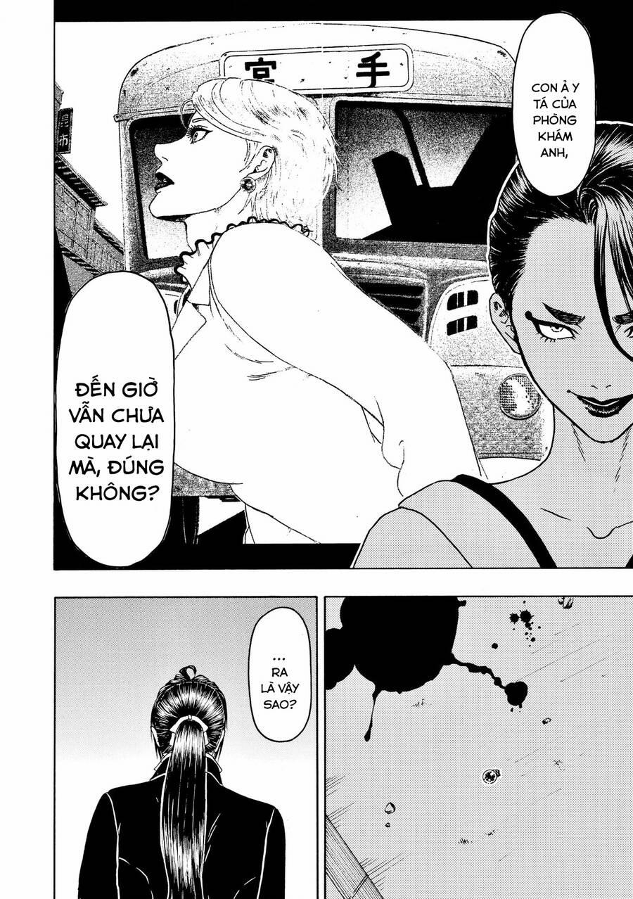 Vì Hận Tái Sinh ~Người Phụ Nữ Vì Phục Thù Mà Từ Bỏ Gương Mặt Của Mình~ 77 trang 16