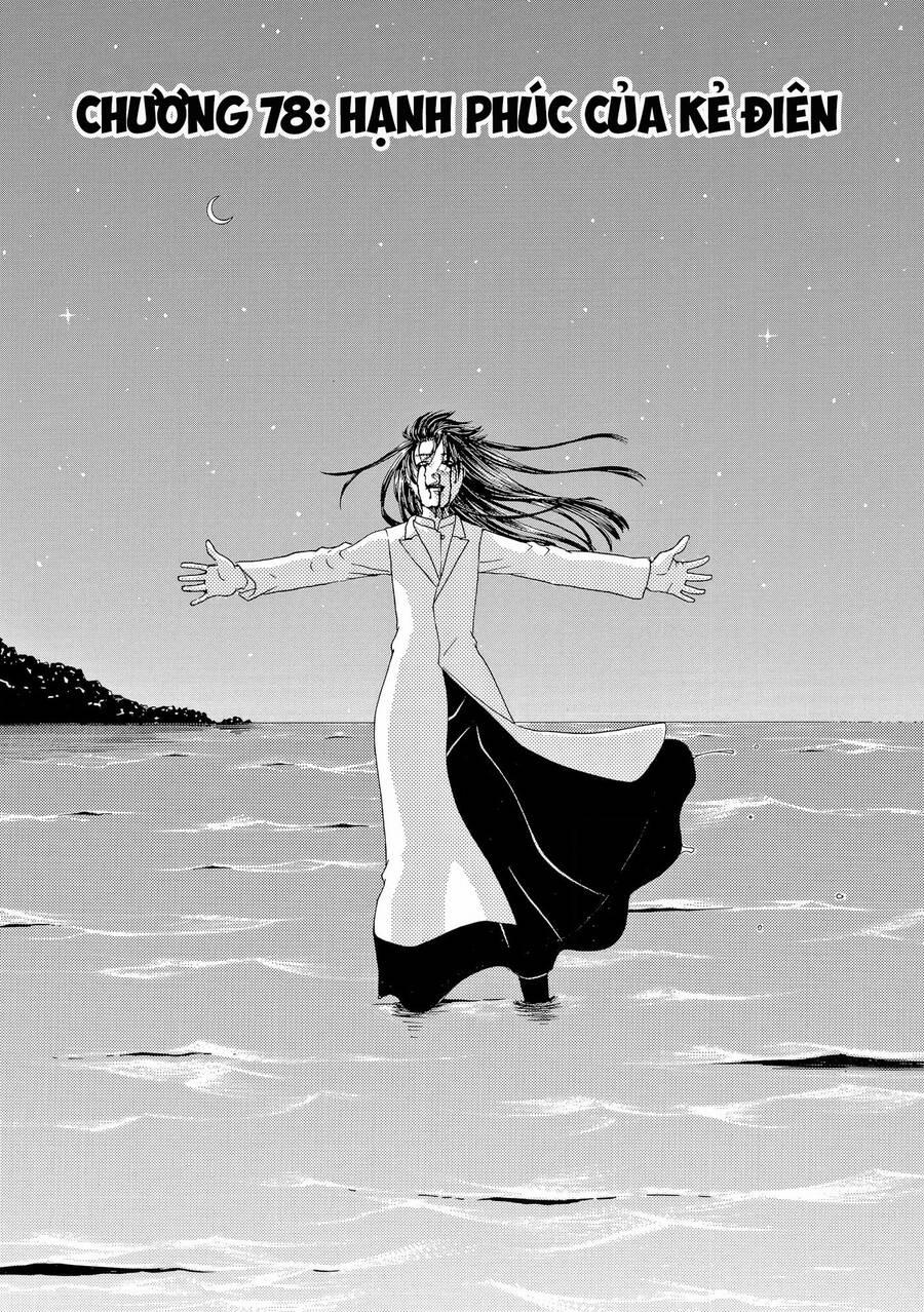 Vì Hận Tái Sinh ~Người Phụ Nữ Vì Phục Thù Mà Từ Bỏ Gương Mặt Của Mình~ 78 trang 2