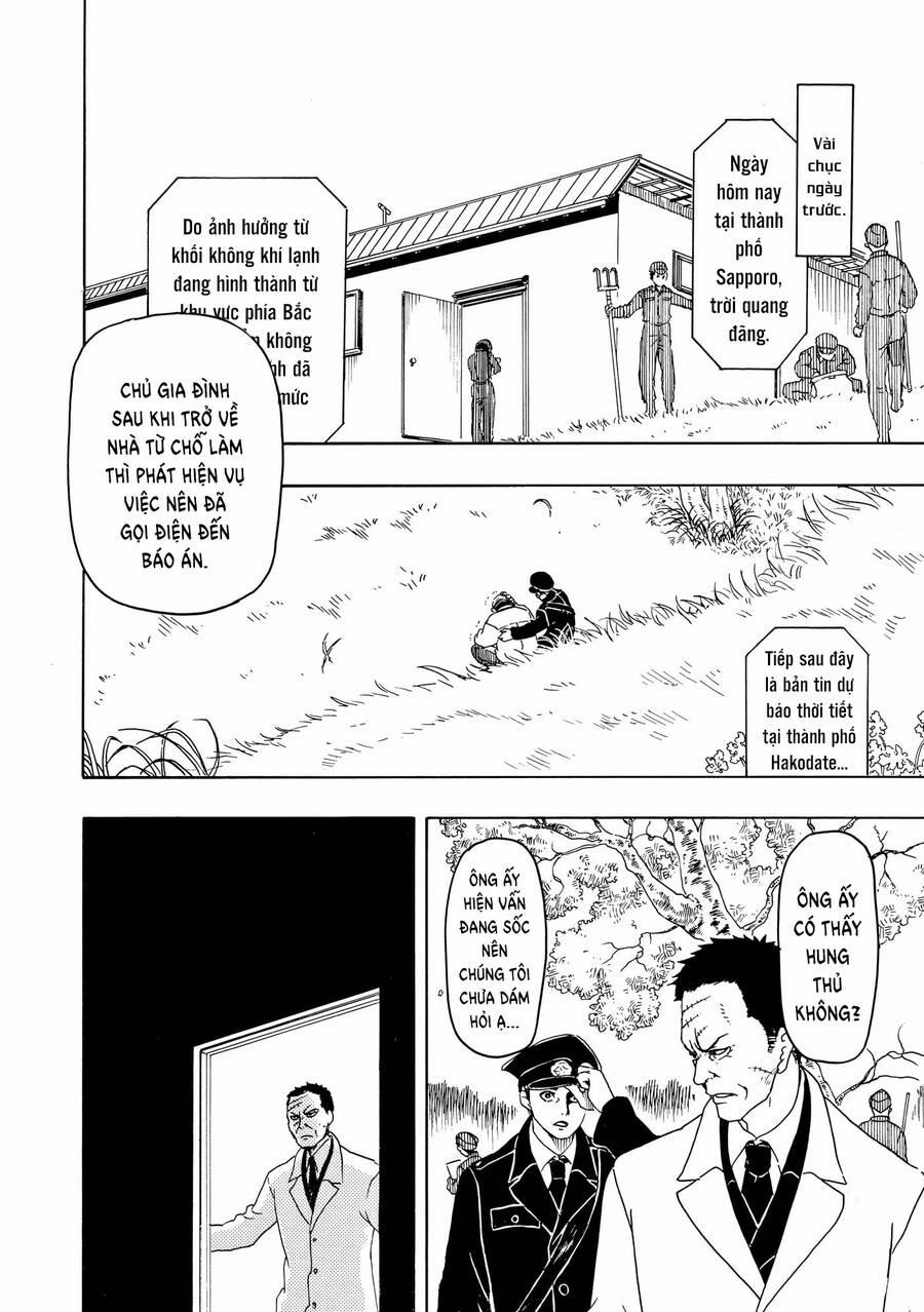 Vì Hận Tái Sinh ~Người Phụ Nữ Vì Phục Thù Mà Từ Bỏ Gương Mặt Của Mình~ 83 trang 3