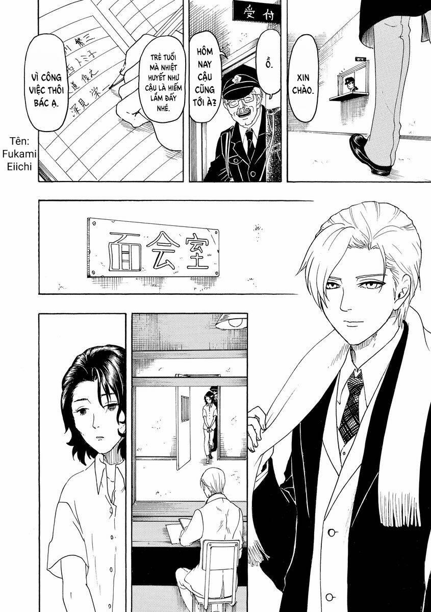 Vì Hận Tái Sinh ~Người Phụ Nữ Vì Phục Thù Mà Từ Bỏ Gương Mặt Của Mình~ 9 trang 11