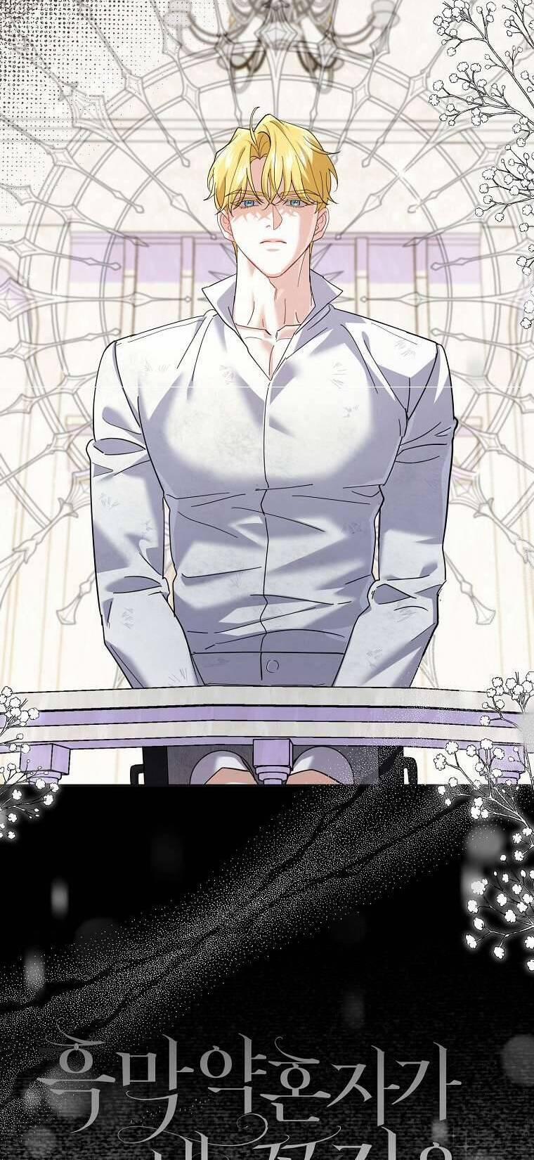 Vị Hôn Phu Phản Diện Cản Trở Con Đường Hoa Của Tôi 39 trang 65