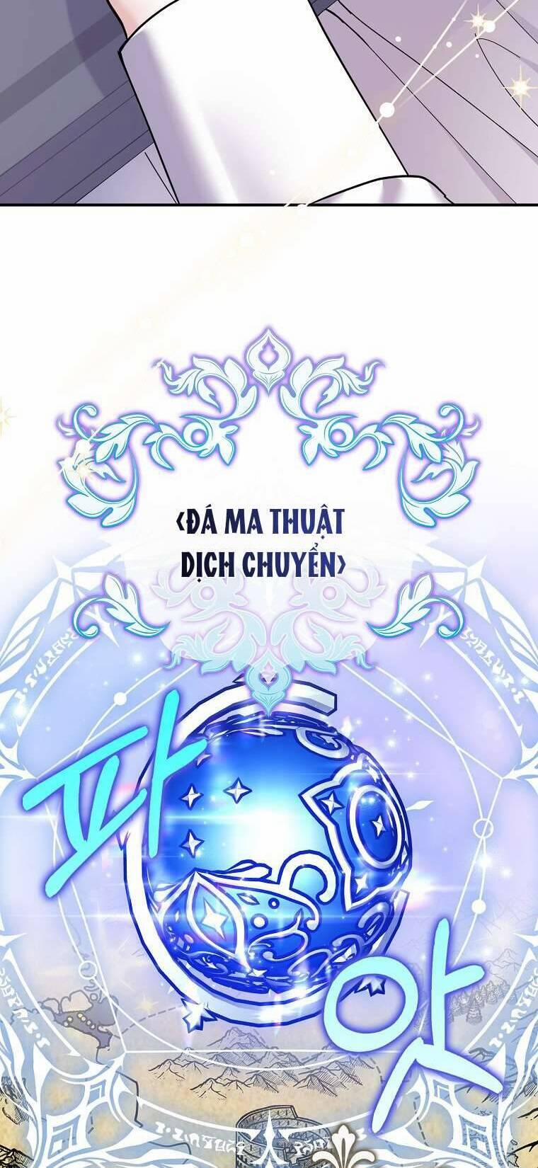 Vị Hôn Phu Phản Diện Cản Trở Con Đường Hoa Của Tôi 43 trang 20