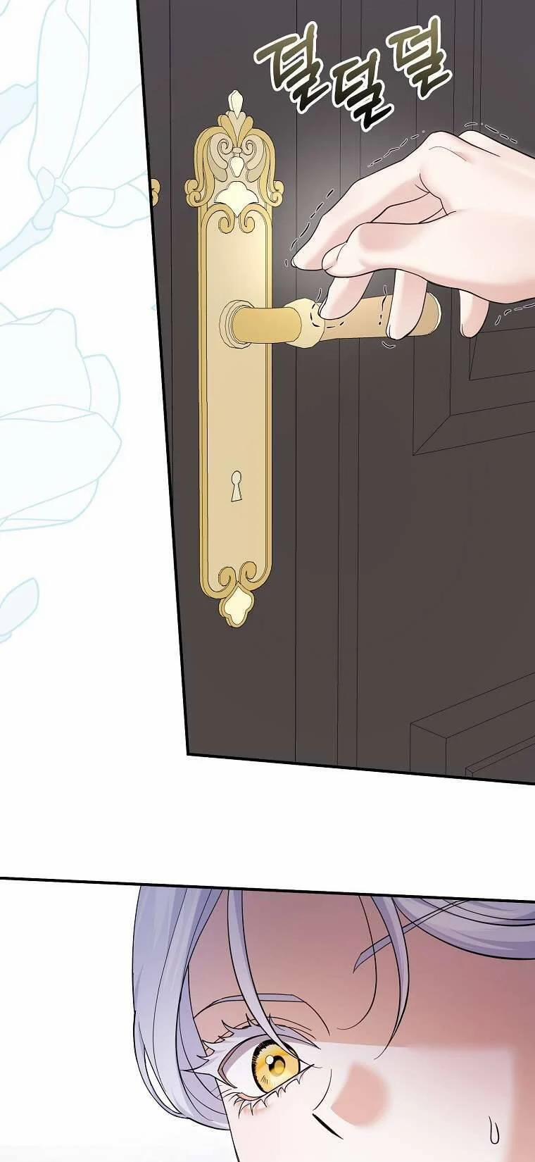 Vị Hôn Phu Phản Diện Cản Trở Con Đường Hoa Của Tôi 43 trang 51