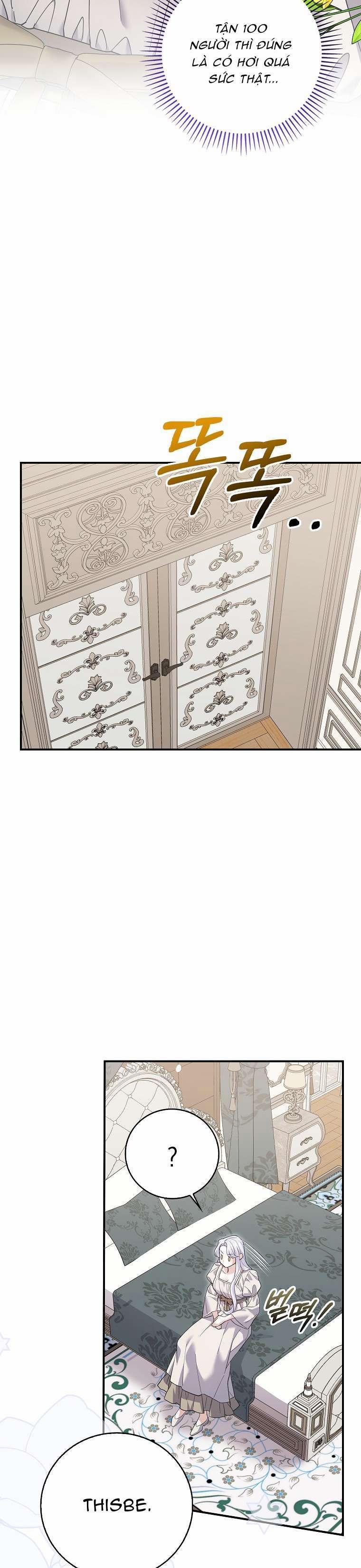 Vị Hôn Phu Phản Diện Cản Trở Con Đường Hoa Của Tôi 45 trang 23