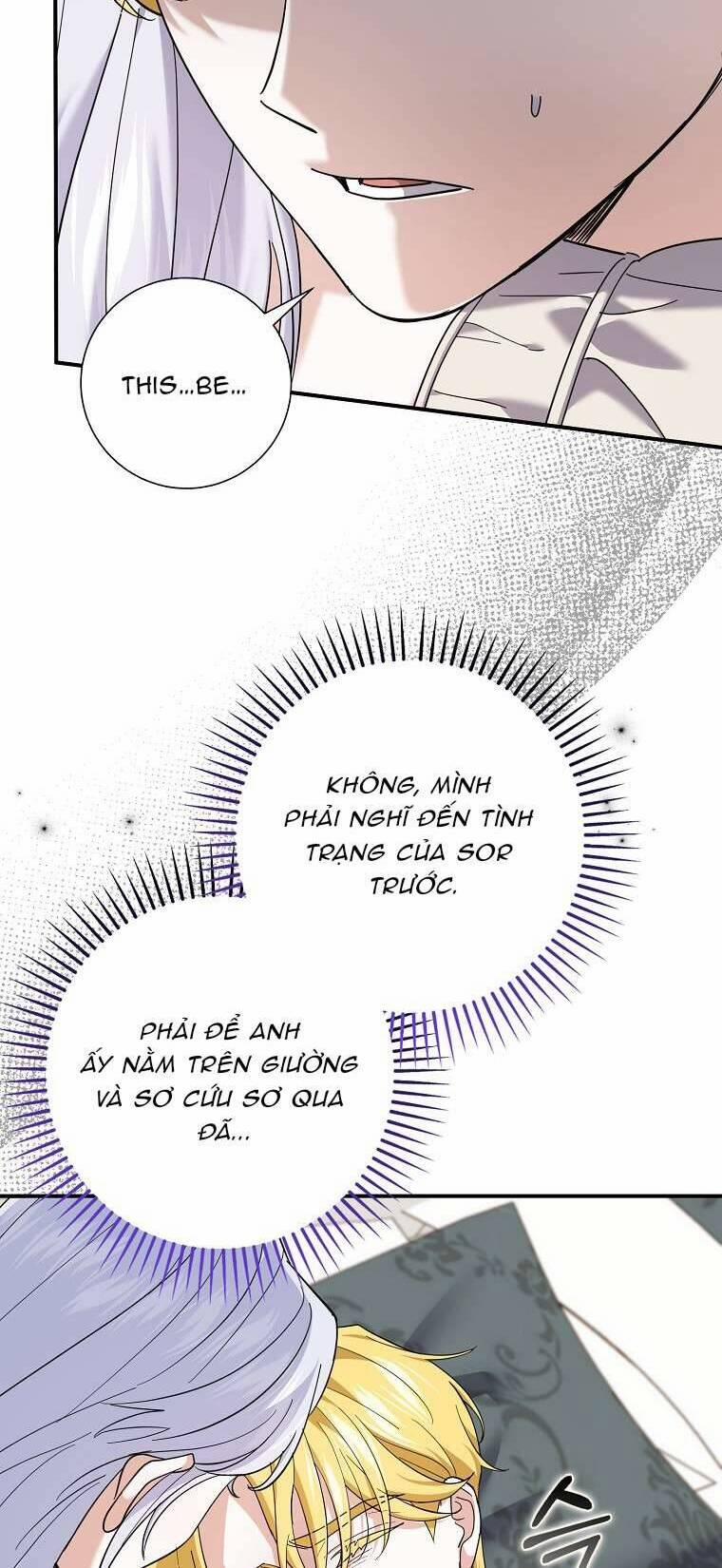 Vị Hôn Phu Phản Diện Cản Trở Con Đường Hoa Của Tôi 46 trang 15