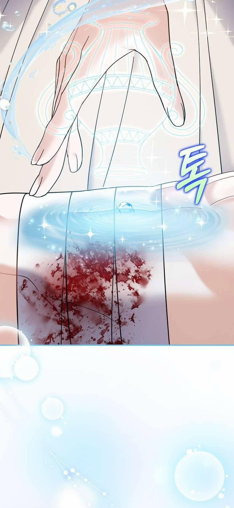 Vị Hôn Phu Phản Diện Cản Trở Con Đường Hoa Của Tôi 46 trang 25