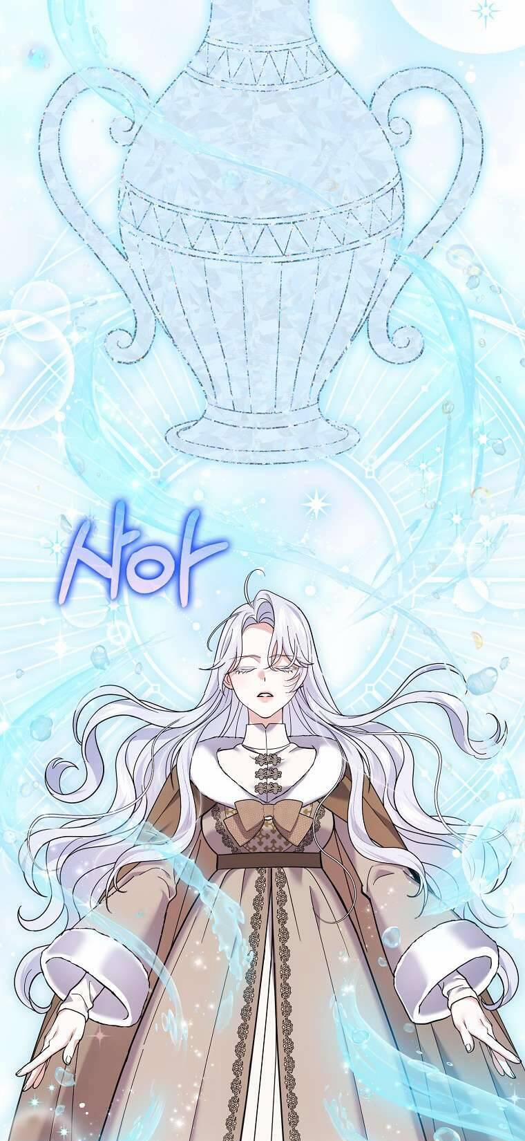 Vị Hôn Phu Phản Diện Cản Trở Con Đường Hoa Của Tôi 47 trang 4