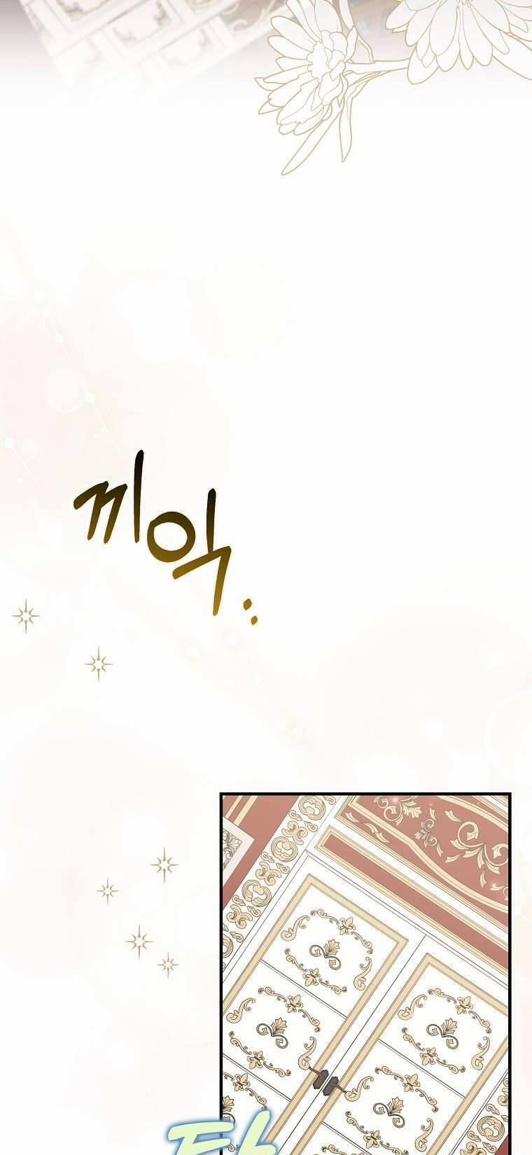 Vị Hôn Phu Phản Diện Cản Trở Con Đường Hoa Của Tôi 48 trang 46