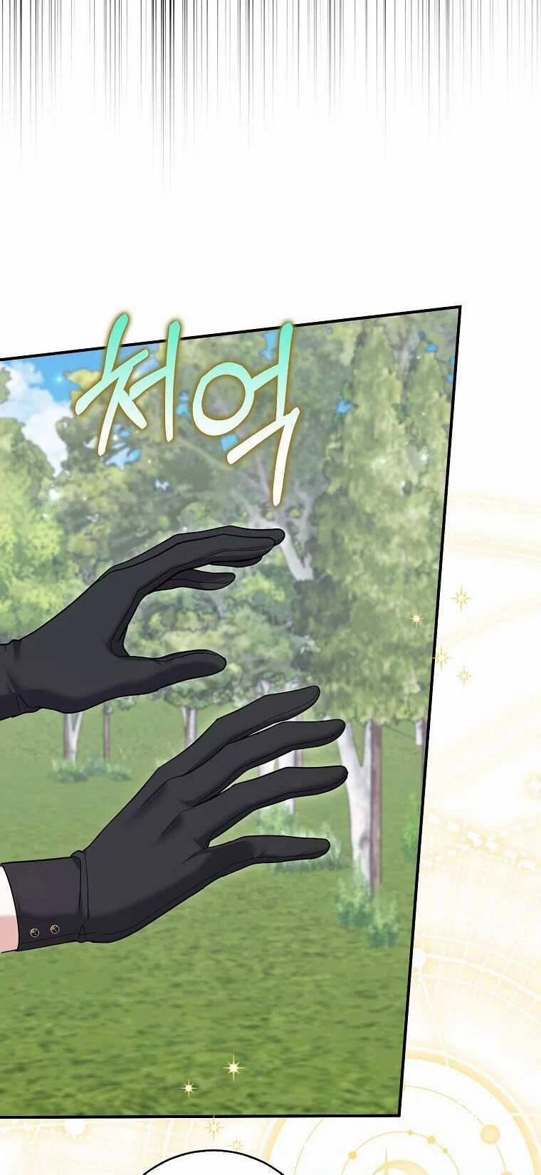 Vị Hôn Phu Phản Diện Cản Trở Con Đường Hoa Của Tôi 48 trang 7