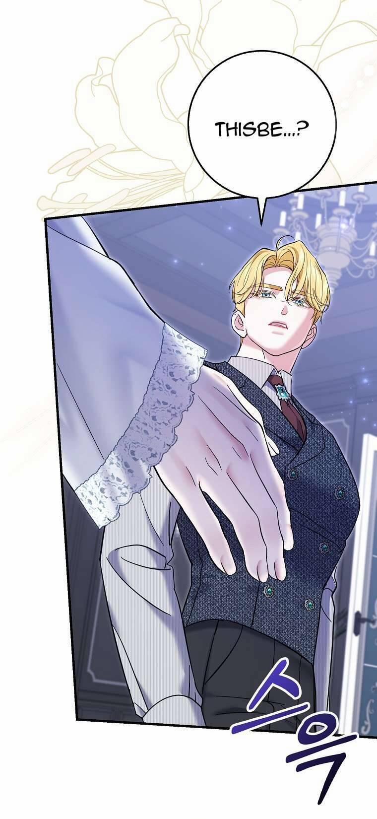 Vị Hôn Phu Phản Diện Cản Trở Con Đường Hoa Của Tôi 51 trang 59