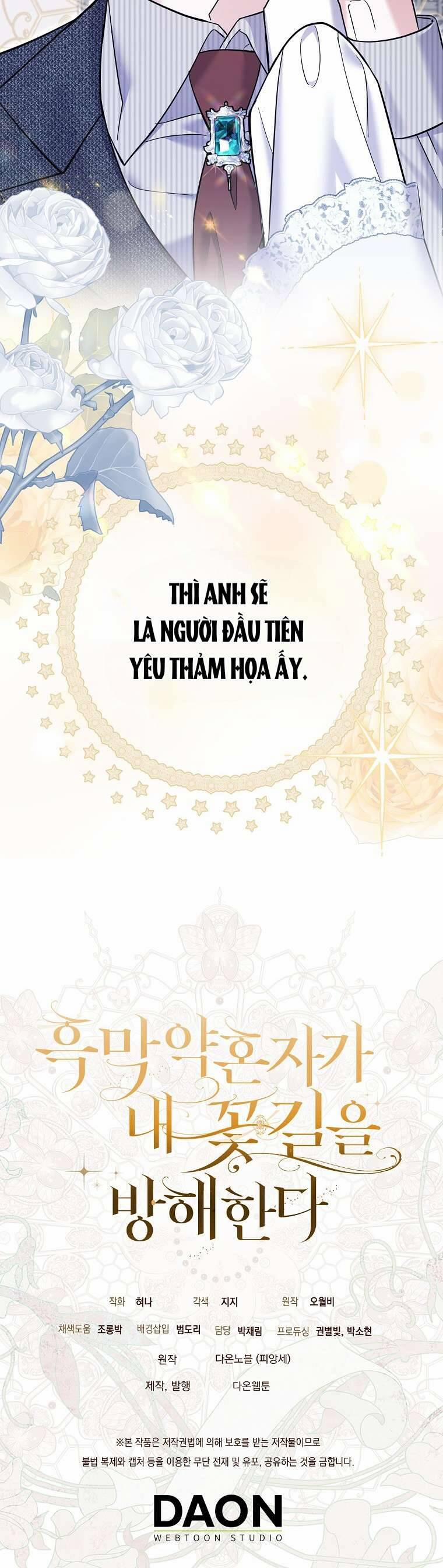 Vị Hôn Phu Phản Diện Cản Trở Con Đường Hoa Của Tôi 51 trang 64