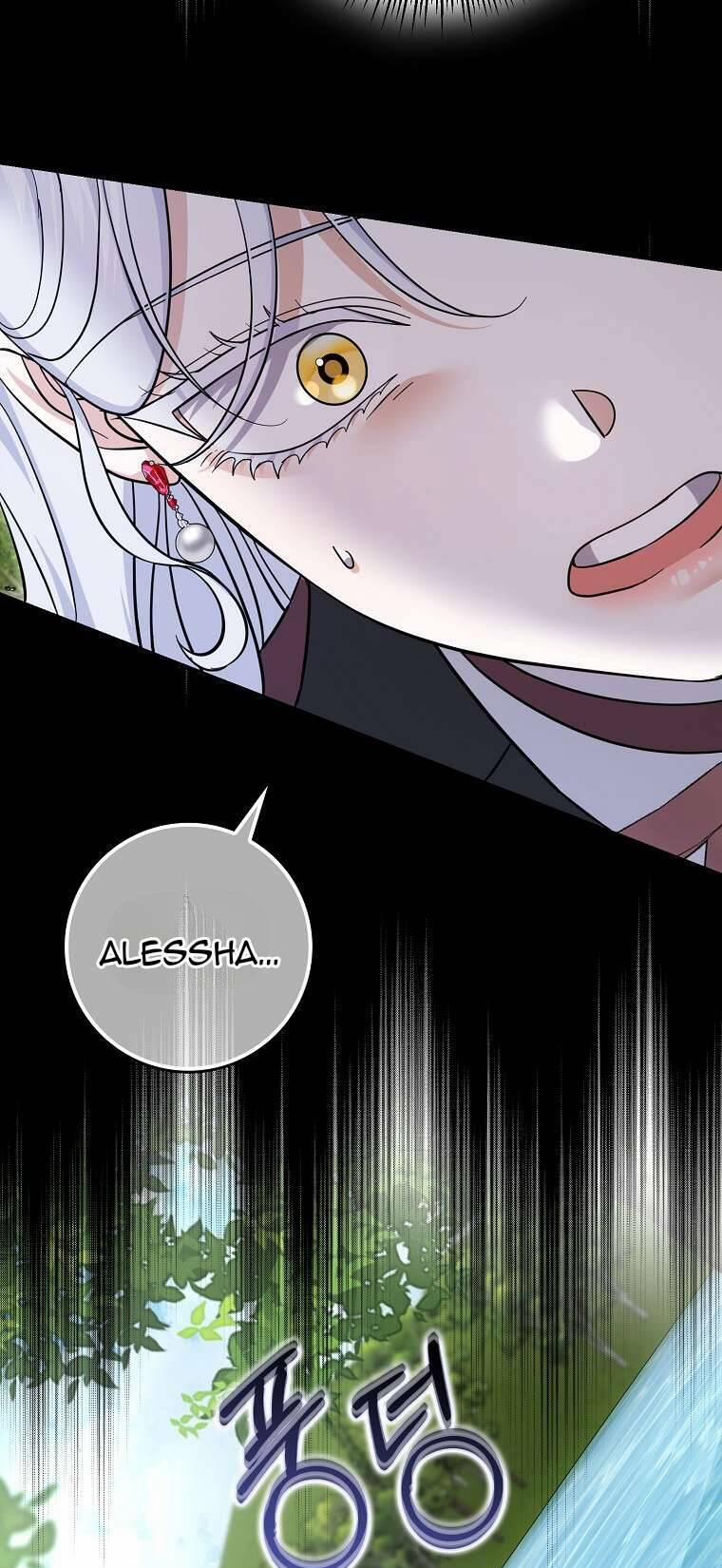 Vị Hôn Phu Phản Diện Cản Trở Con Đường Hoa Của Tôi 53 trang 20