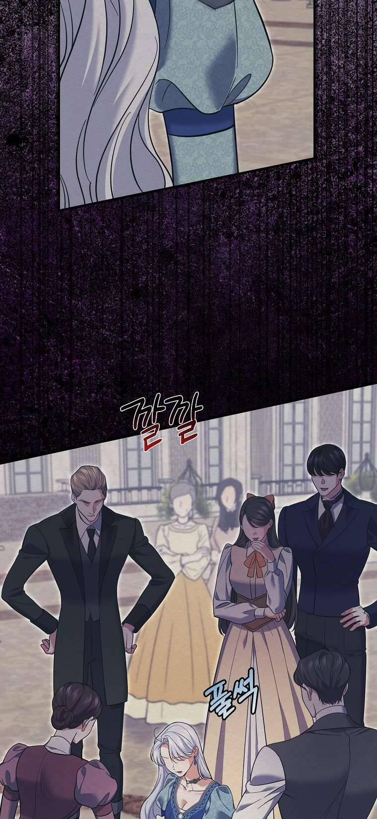 Vị Hôn Phu Phản Diện Cản Trở Con Đường Hoa Của Tôi 53 trang 46