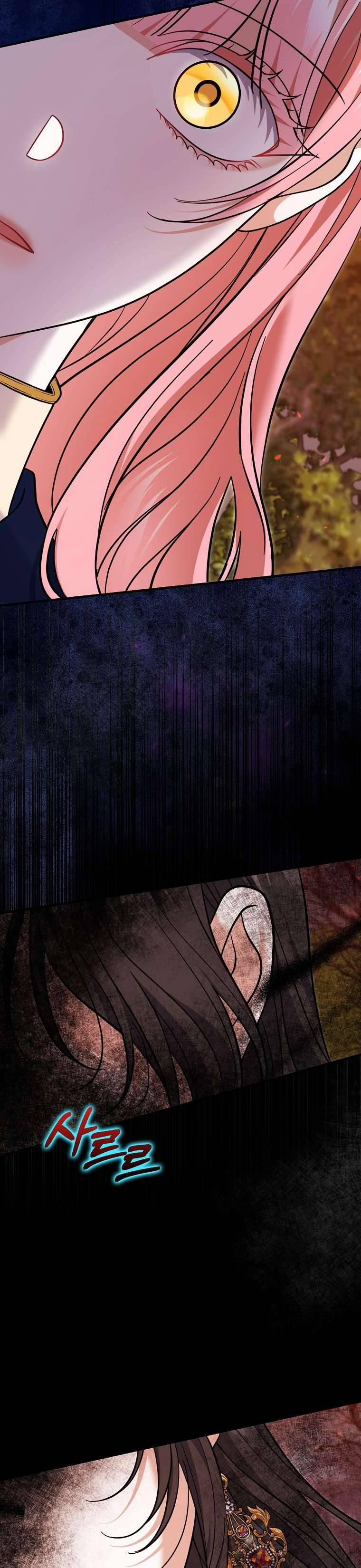 Vị Hôn Phu Phản Diện Cản Trở Con Đường Hoa Của Tôi 55 trang 30