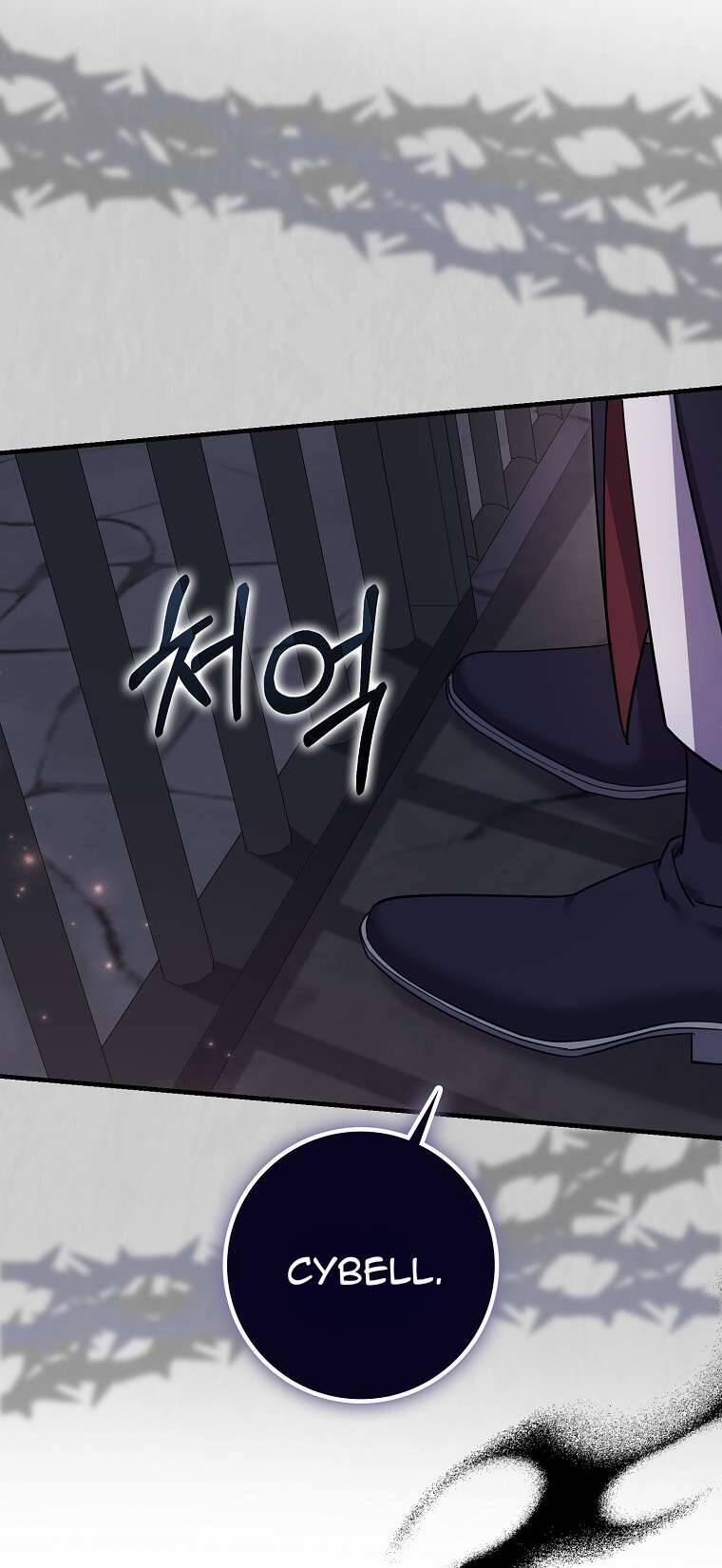 Vị Hôn Phu Phản Diện Cản Trở Con Đường Hoa Của Tôi 56 trang 16