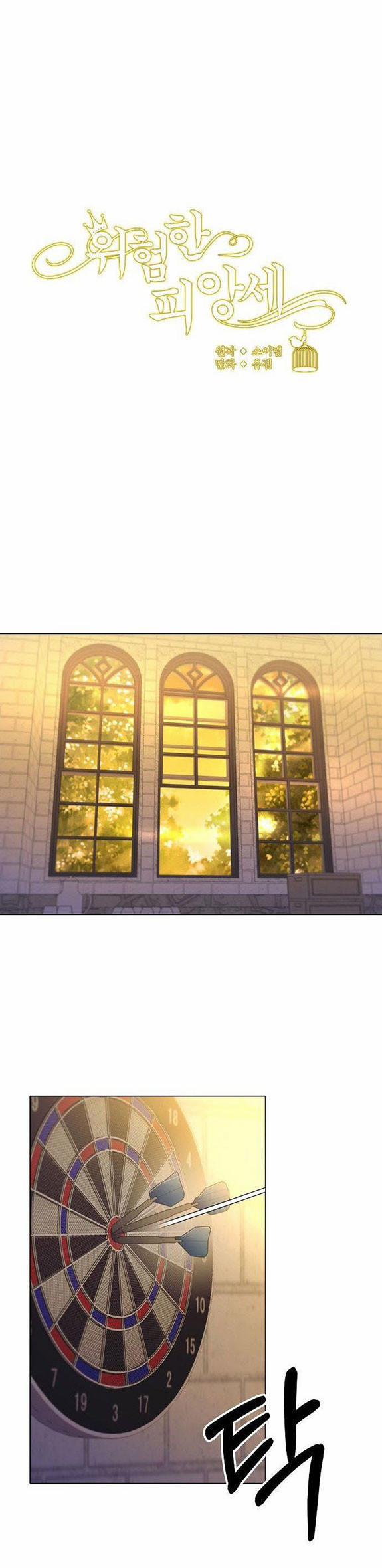 Vị Hôn Thê Nguy Hiểm 9 trang 14