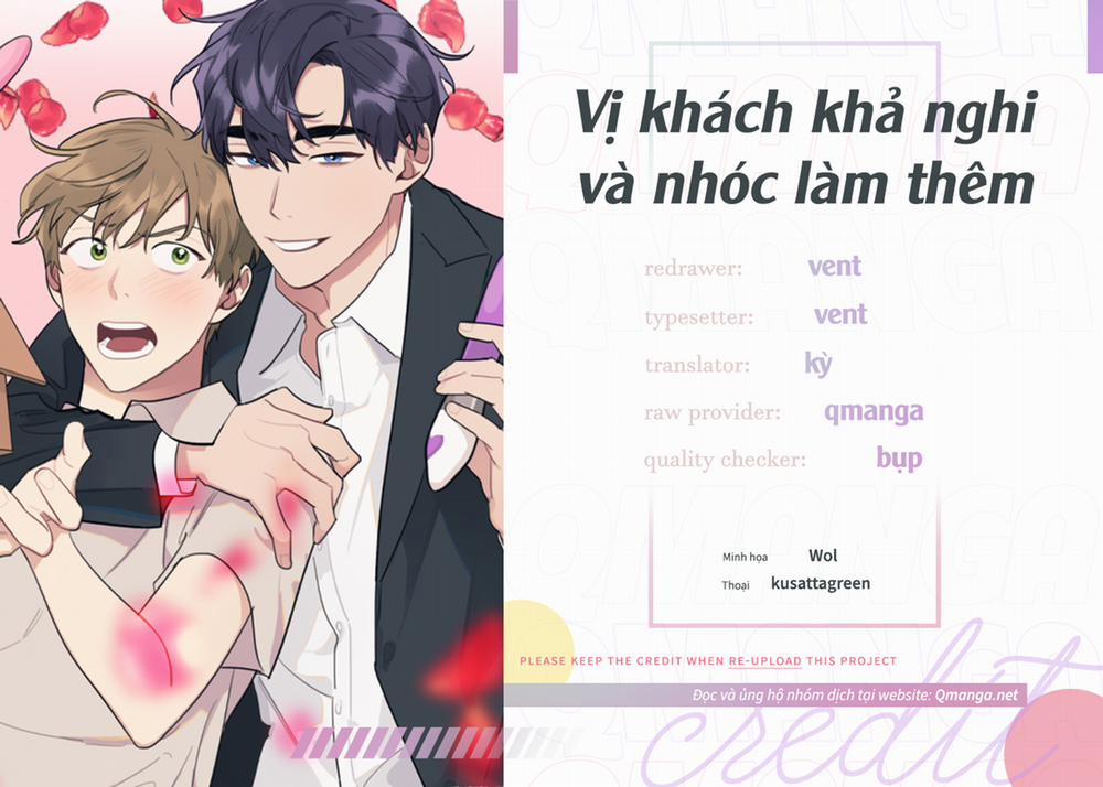 Vị Khách Khả Nghi Và Nhóc Làm Thêm 0 trang 0