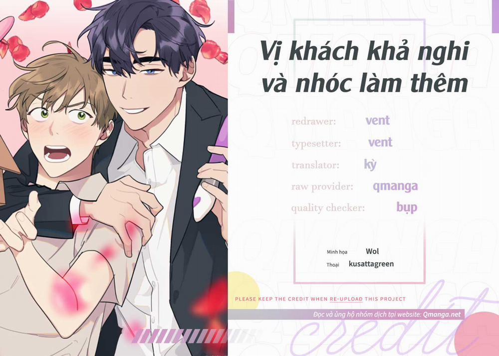 Vị Khách Khả Nghi Và Nhóc Làm Thêm 3 trang 0