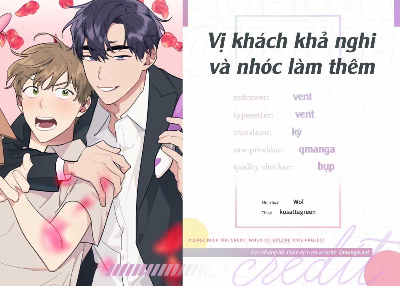 Vị Khách Khả Nghi Và Nhóc Làm Thêm 6 trang 0