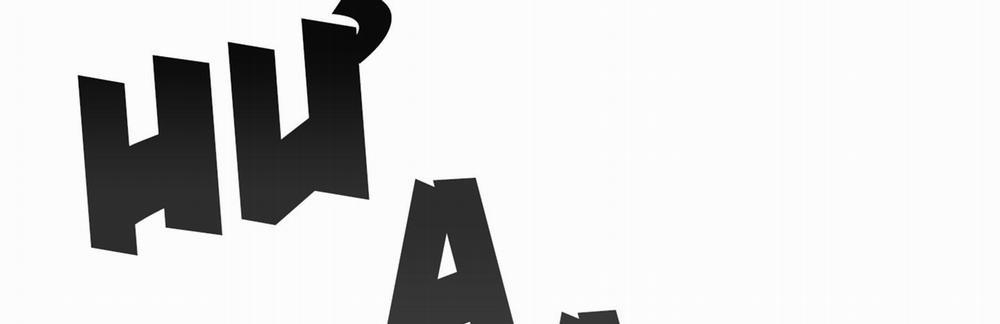 Vị Khách Không Mời Trên Vai Tôi 5 trang 128