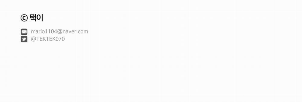 Vị Khách Không Mời Trên Vai Tôi 5 trang 300