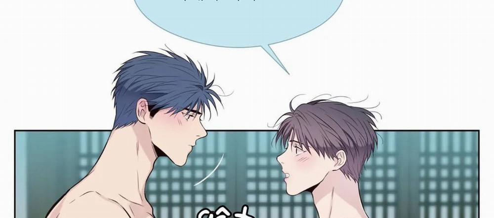 Vị Khách Mùa Hè 0 Hết SS1 trang 64