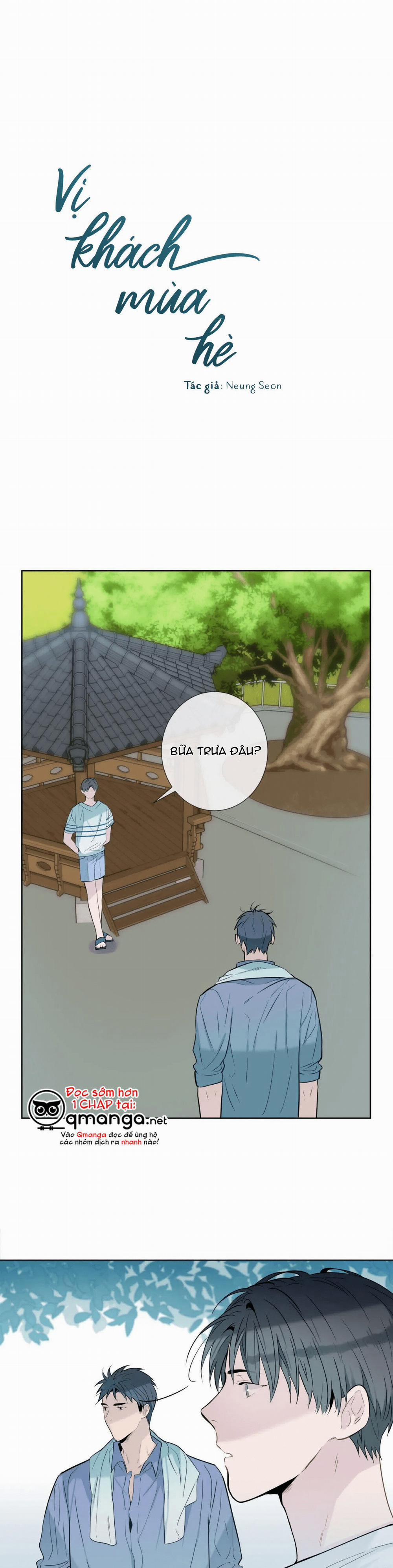 Vị Khách Mùa Hè 11 trang 1