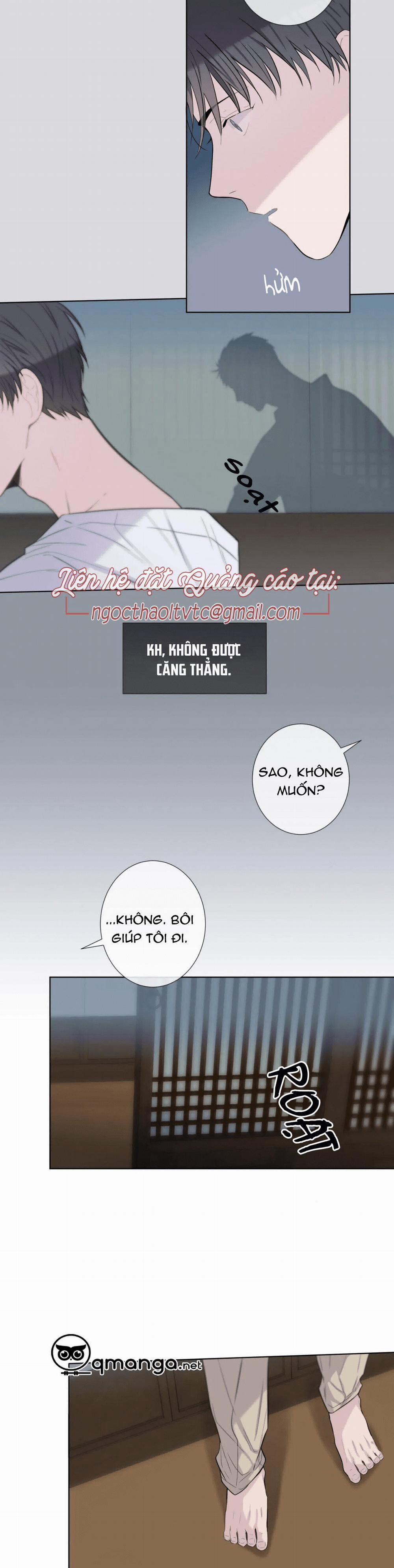 Vị Khách Mùa Hè 11 trang 14