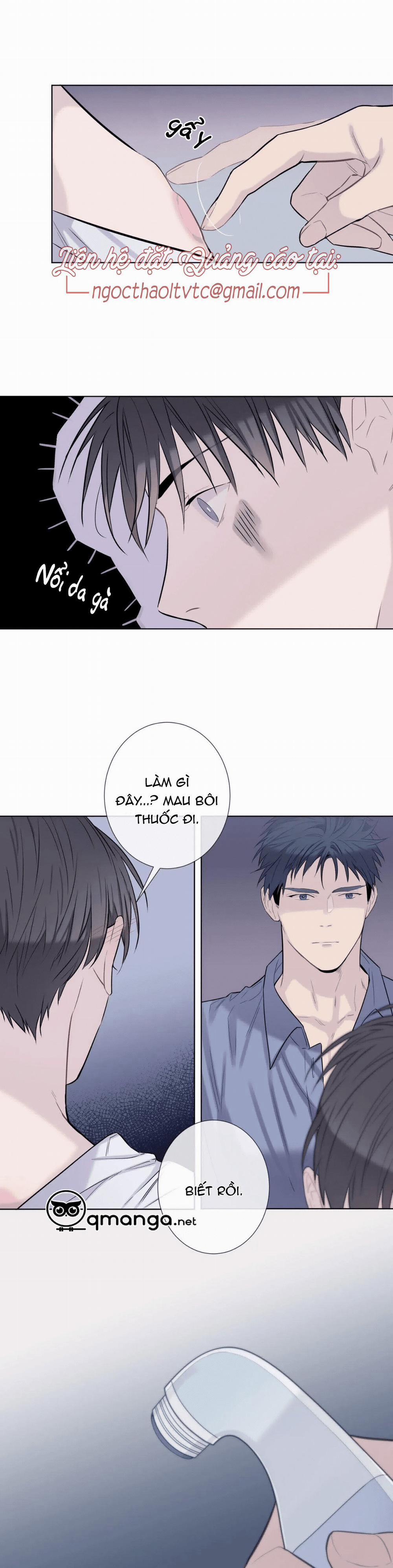 Vị Khách Mùa Hè 11 trang 17