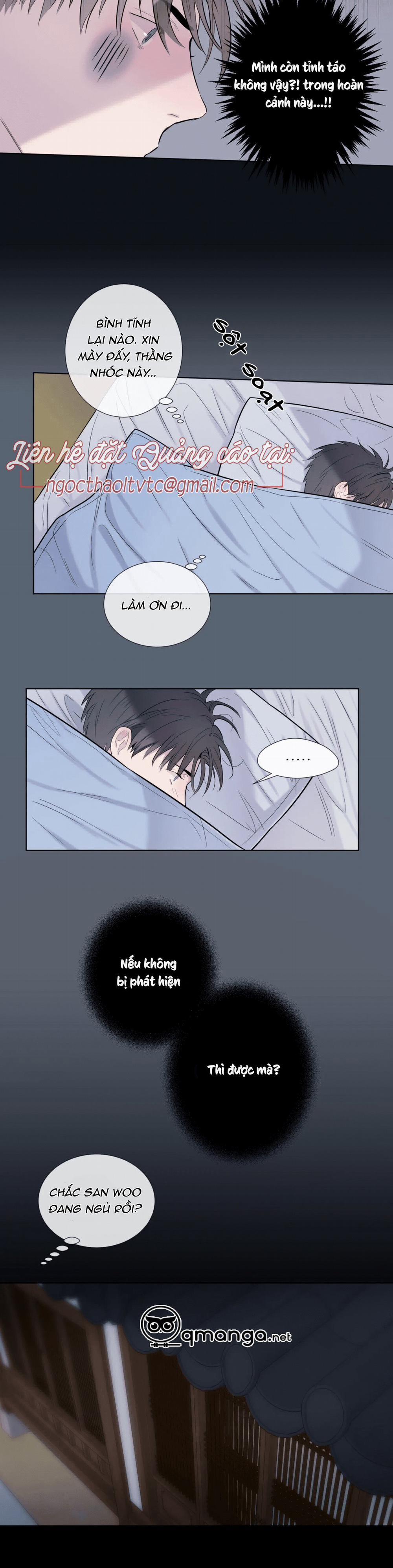 Vị Khách Mùa Hè 12 trang 16